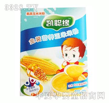 �P�����������׷�