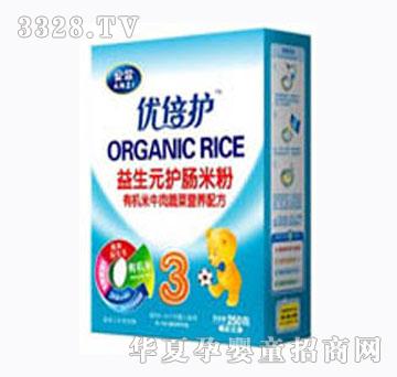 ���̃�(y��u)���o�ЙC��ţ���߲��䷽�o�c�׷ۺ��b