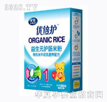 ���̃�(y��u)���o�ЙC��ţ�����o�c�䷽�׷ۺ��b