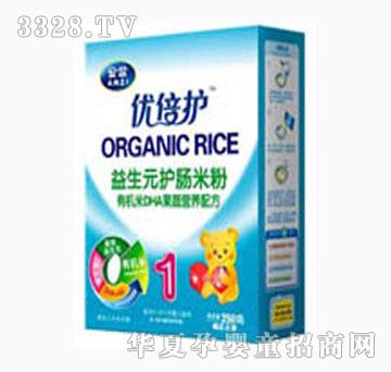 ���̃�(y��u)���o�ЙC��DHA�����o�c�䷽�׷ۺ��b