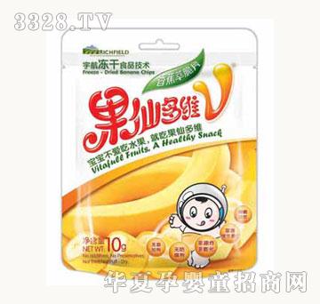 ���ɶ�S�����㽶���͹�Ƭ10��