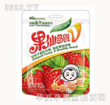 ���ɶ�S���ɲ�ݮ����10��