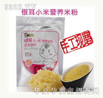 �Ґ�ĥĥ�y��С�נI(y��ng)�B(y��ng)�׷��׺�