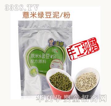 �Ґ�ĥĥ޲�׾G���ࣨ�ۣ�