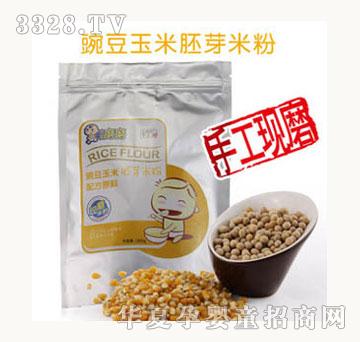 �Ґ�ĥĥ�㶹������ѿ�׷��׺�