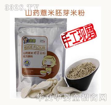 �Ґ�ĥĥɽˎ޲����ѿ�׷��׺�