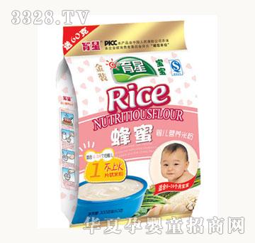 ����360���b�׷ۣ�1�η��ۣ�