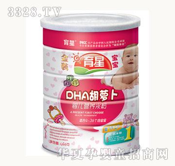 ����460���b�׷ۣ�1��DHA���}����