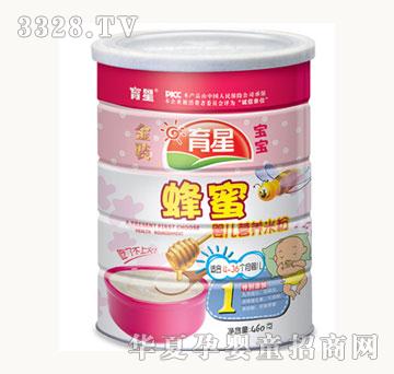 ����460���b�׷ۣ�1�η��ۣ�