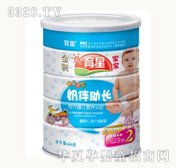 ����460���b�׷ۣ�2���̰������L(zh��ng)��