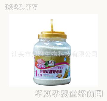 ��������׃��I�B(y��ng)�׷�1��