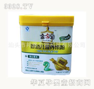 ��������׃��I�B(y��ng)�׷ۣ��F�ޣ�2��