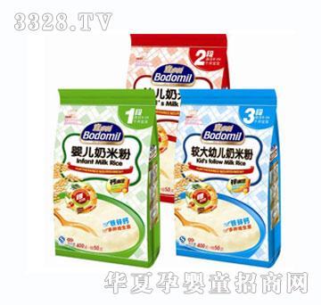 ������450g�׷�