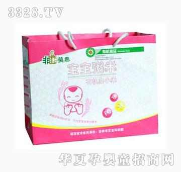 ����Ī��?q��)������?  border="0"  onload="AutoResizeImage(200,191,this);"/><span>����Ī��?q��)������?/span></a></div></td>
                      
                  </tr>
                </table></td>
              <td id="demo2" valign="top"></td>
            </tr>
          </tbody>
        </table>
        <input id="Hidden1" name="Hidden1" type="hidden" value=