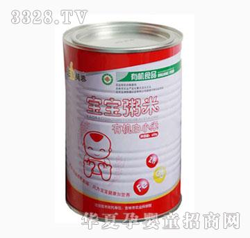 ����Ī��?q��)������׹��b