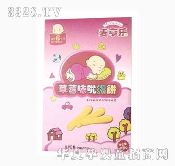 ��������ݮζ˱ָ�