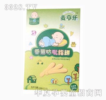 �������㽶ζ˱ָ�