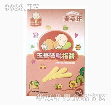 ����������ζ˱ָ�