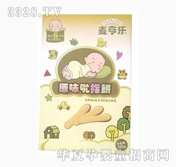 ������ԭζ˱ָ�