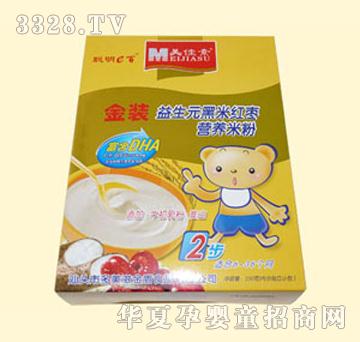 �����ؽ��b�������׼t���I(y��ng)�B(y��ng)�׷�