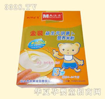 �����ؽ��b����Ԫ���}���I(y��ng)�B(y��ng)�׷�