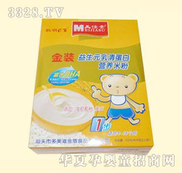 �����ؽ��b����Ԫ���嵰�נI(y��ng)�B(y��ng)�׷�