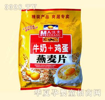 ������ţ��+�u���I(y��ng)�B(y��ng)����Ƭ