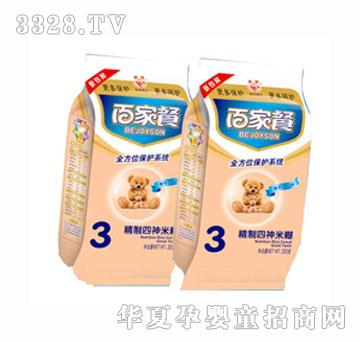 �ټҲ;��������׺�