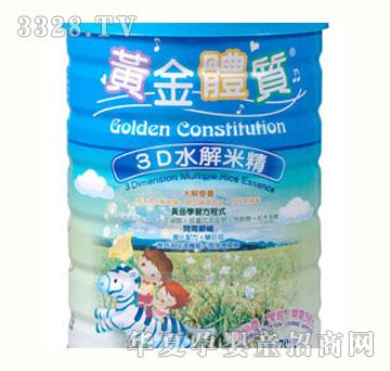 �S���w�|(zh��)3Dˮ���׾�