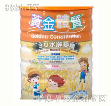 �S���w�|(zh��)3Dˮ������