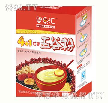 �똷�R�t����ȷ�