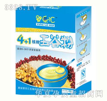 �똷�R������ȷ�