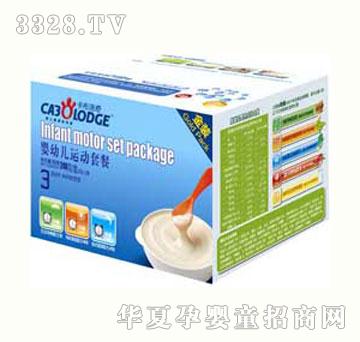 ����������׃��\(y��n)��(d��ng)�ײ�