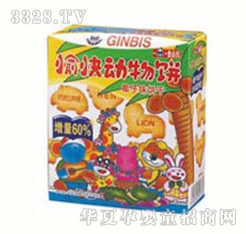 ���������(d��ng)���Ҭ��ζ