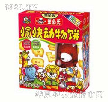 ���������(d��ng)���ͥ�b