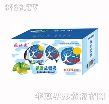 ���ˈ@�y��������