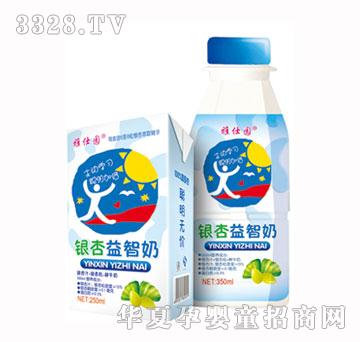 ���ˈ@�y�������̺��b