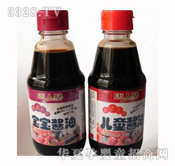 ���˻���ͯ�u��