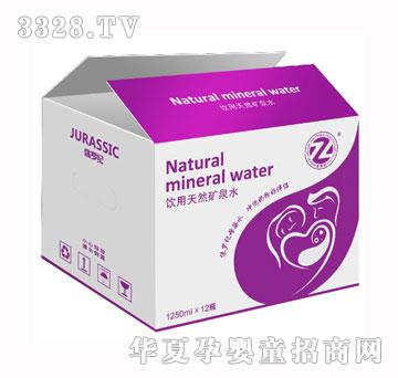٪�_�o(j��)�����Ȼ�VȪˮ1250ml���b