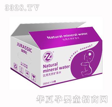 ٪�_�o(j��)�����Ȼ�VȪˮ280ml���b��