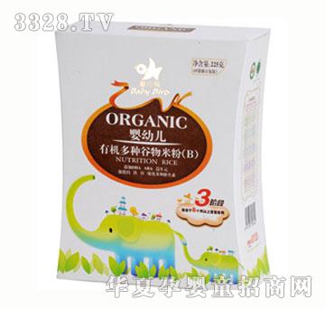 ͯ���B(ni��o)���׃��ЙC(j��)��N�����׷ۣ�B��