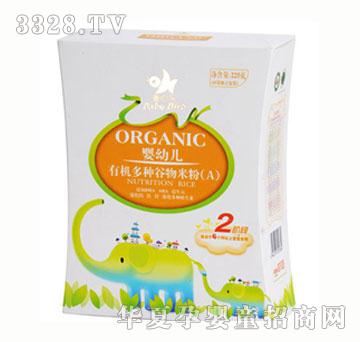 ͯ���B(ni��o)���׃��ЙC(j��)��N�����׷ۣ�A��