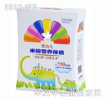 ͯ���B(ni��o)���׃��׷۰�H