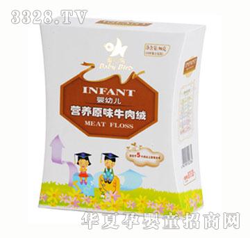 ͯ���B(ni��o)���׃��I(y��ng)�B(y��ng)ԭζţ��q