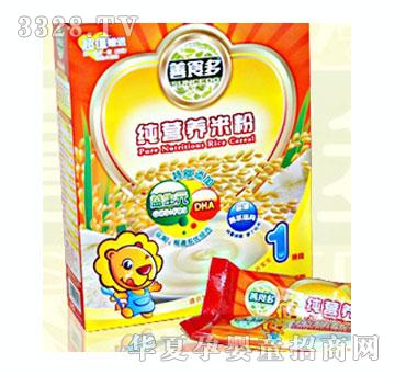 ��ʳ�༃�I�B(y��ng)�׷�