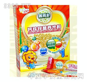 ��ʳ���}�F�\�I�B(y��ng)�׷�