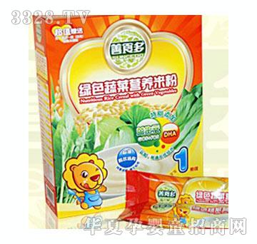 ��ʳ��Gɫ�߲ˠI�B(y��ng)�׷�