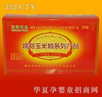 �Ǻ�Ŵ�����׺��Y�мt