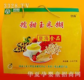 �Ǻ�Ŵ�����׺��Y���S