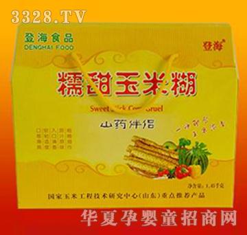 �Ǻ�Ŵ�����׺�ɽˎ��H�Y��